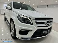 Mercedes Benz GL350 Bluetec CDI 2015 White Sunroof Rear Entertainment 